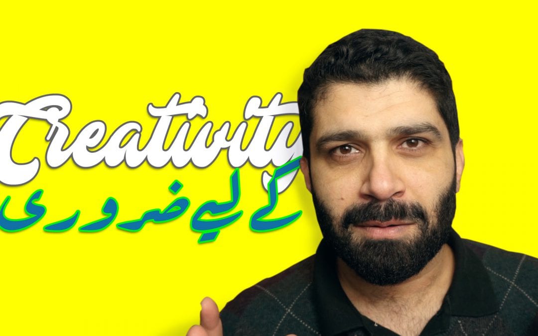 RELEASE SCHEDULE – your creativity needs this!! (Urdu/Hindi)