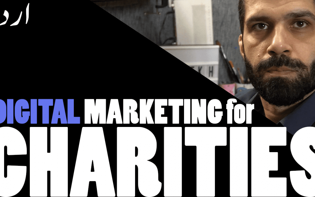 Ultimate Digital Marketing Guide for Charities, Non-Profits and Fundraisers