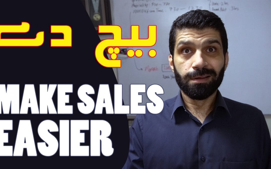 How to makes sales 10 Times Easier